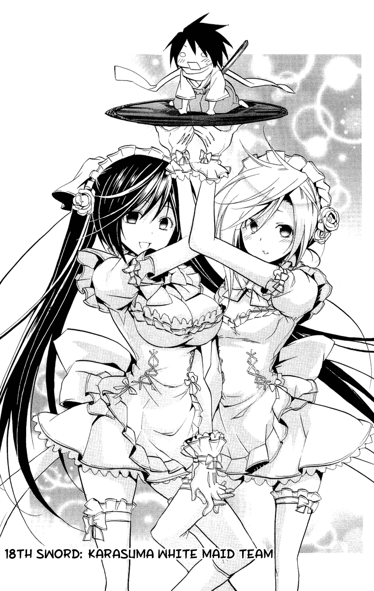 Asu no Yoichi! Chapter 18 page 1 - Chapter 18: Karasuma White Maid Team