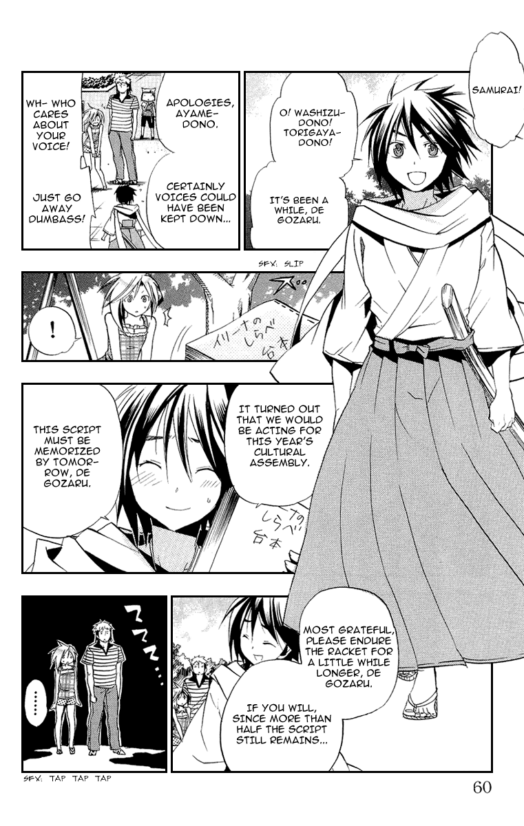 Asu no Yoichi! Chapter 18 page 10 - Chapter 18: Karasuma White Maid Team