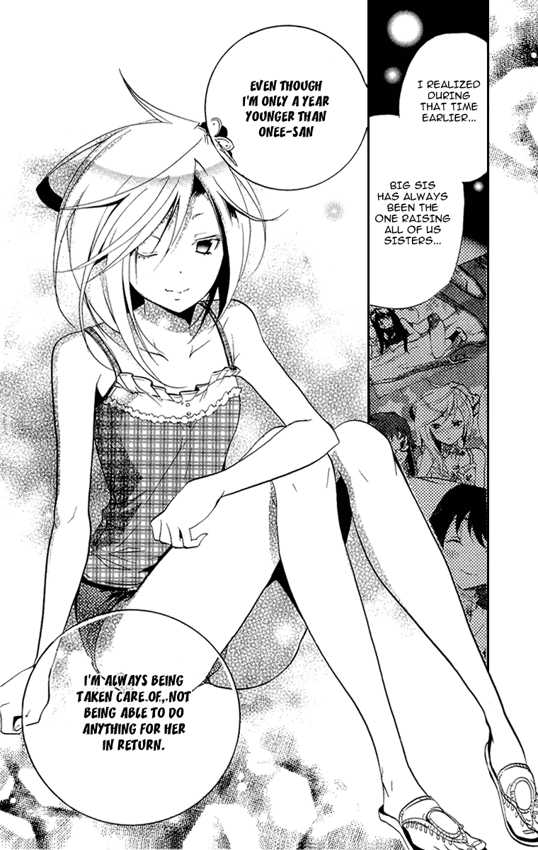 Asu no Yoichi! Chapter 18 page 12 - Chapter 18: Karasuma White Maid Team