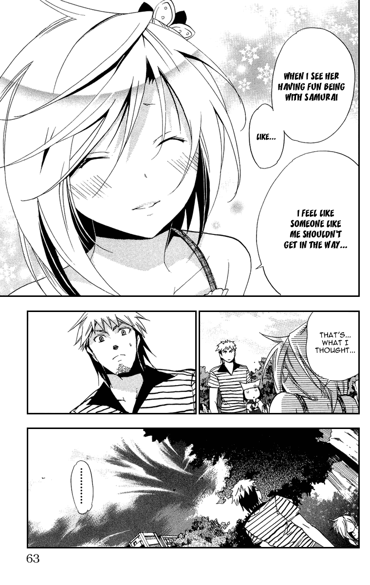Asu no Yoichi! Chapter 18 page 13 - Chapter 18: Karasuma White Maid Team