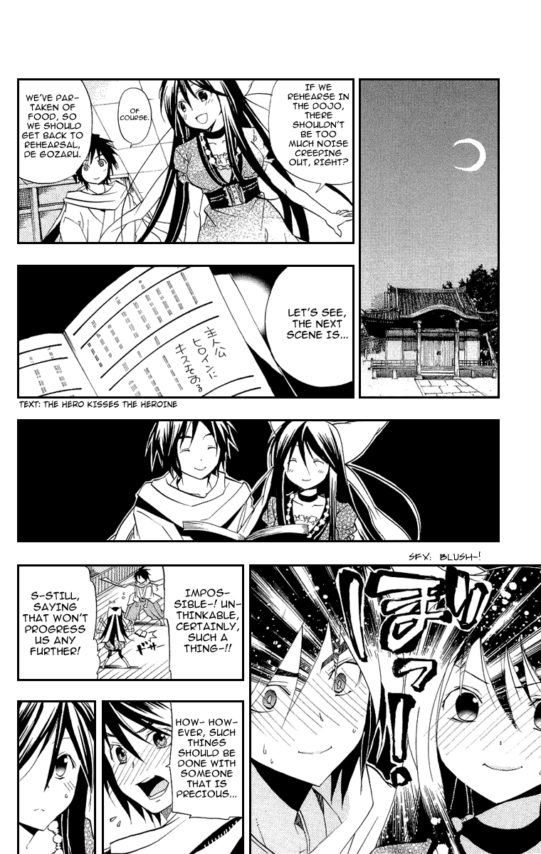 Asu no Yoichi! Chapter 18 page 14 - Chapter 18: Karasuma White Maid Team