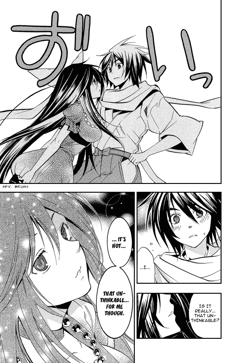 Asu no Yoichi! Chapter 18 page 15 - Chapter 18: Karasuma White Maid Team