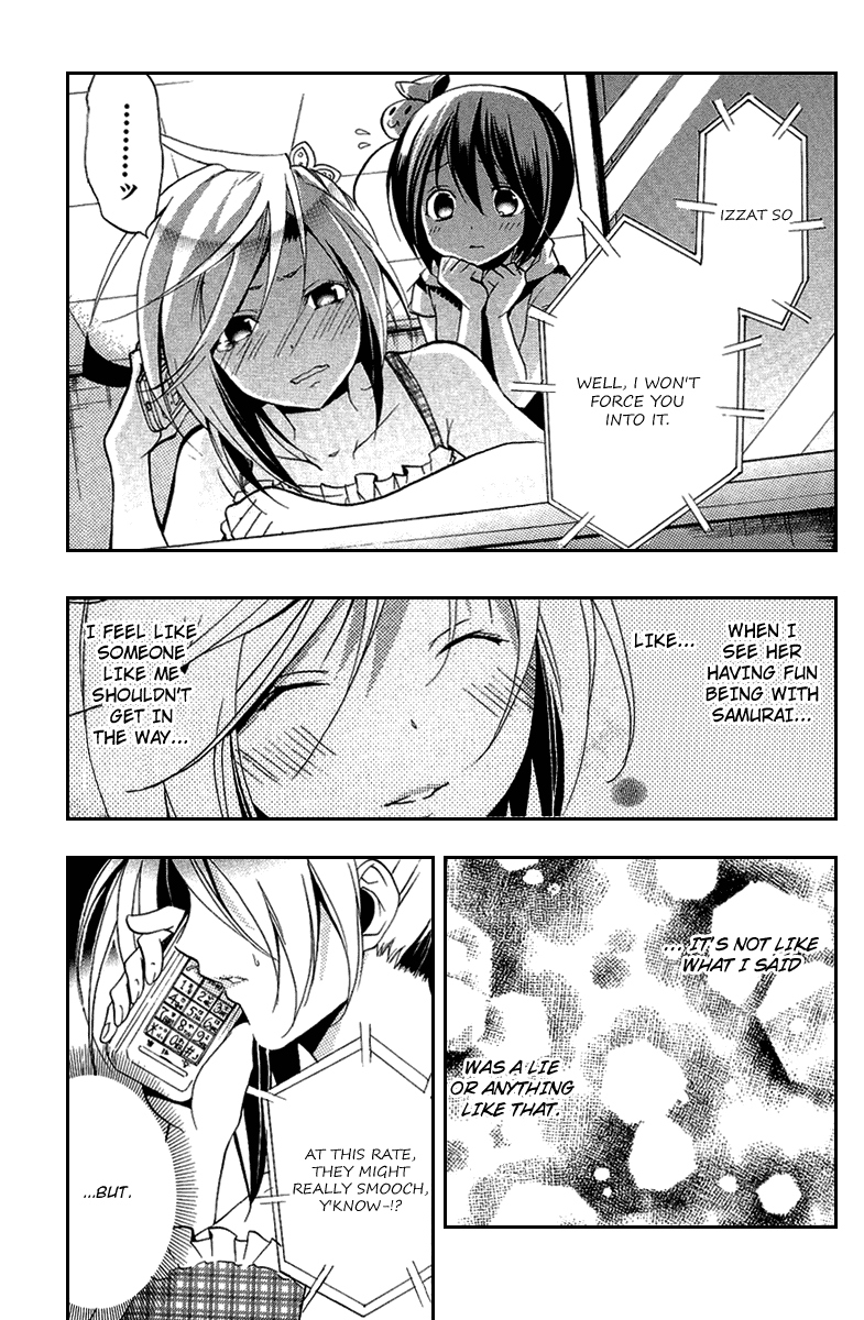 Asu no Yoichi! Chapter 18 page 19 - Chapter 18: Karasuma White Maid Team