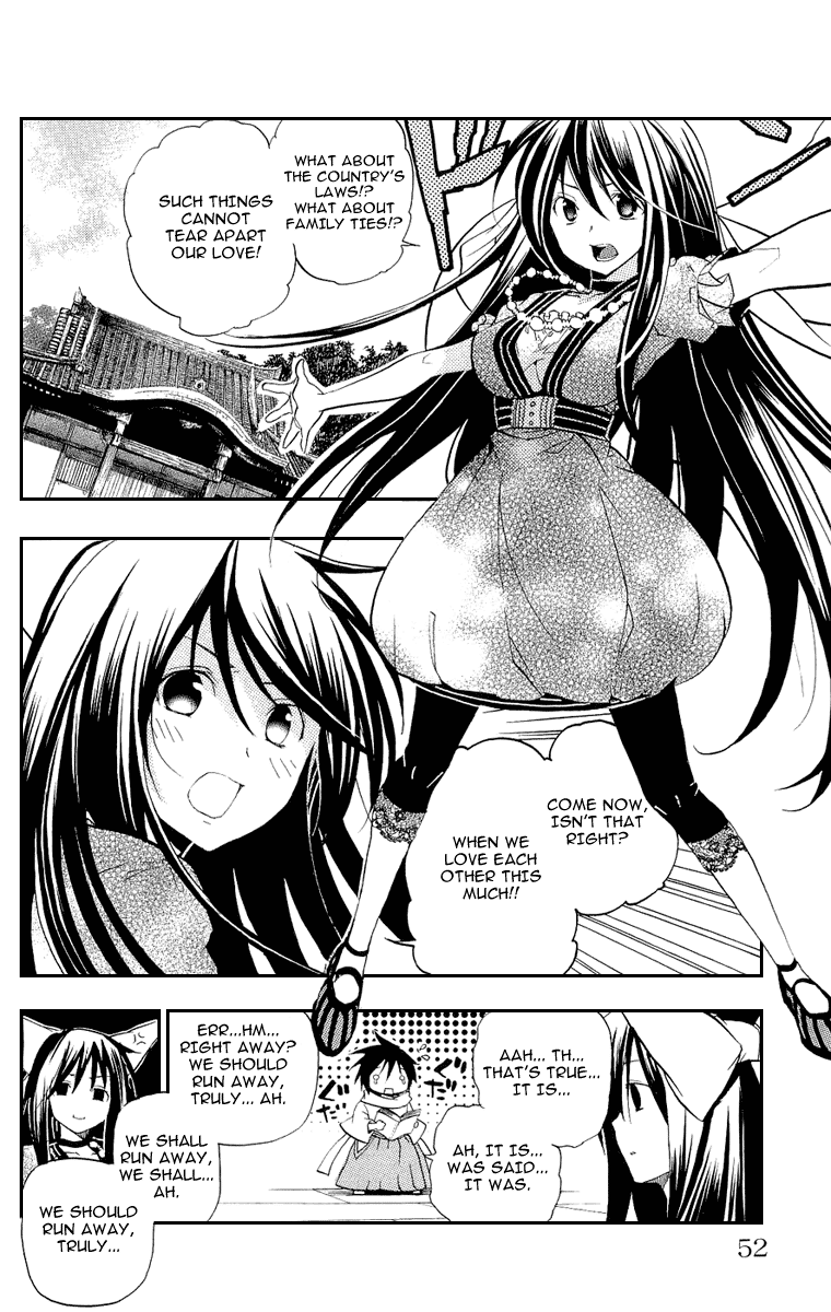 Asu no Yoichi! Chapter 18 page 2 - Chapter 18: Karasuma White Maid Team