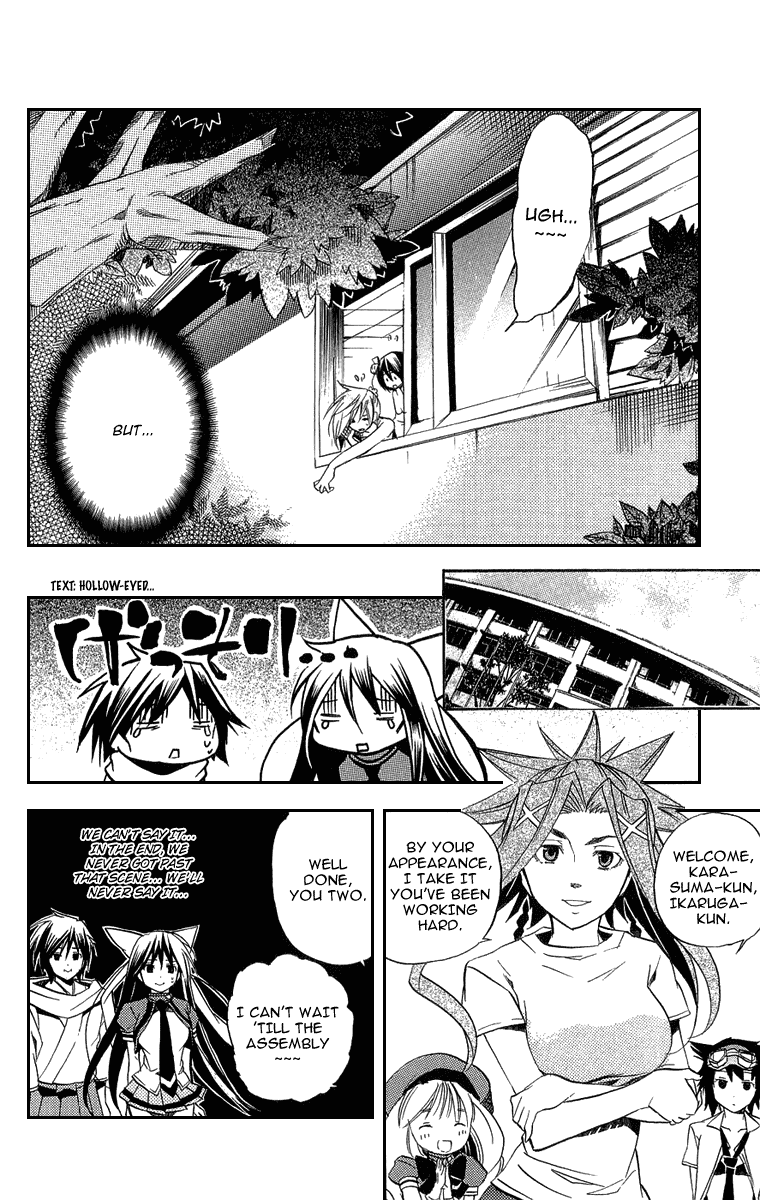 Asu no Yoichi! Chapter 18 page 20 - Chapter 18: Karasuma White Maid Team