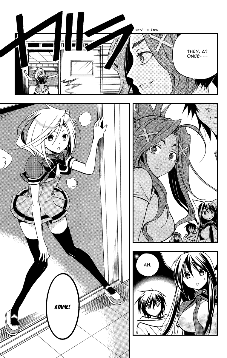 Asu no Yoichi! Chapter 18 page 21 - Chapter 18: Karasuma White Maid Team