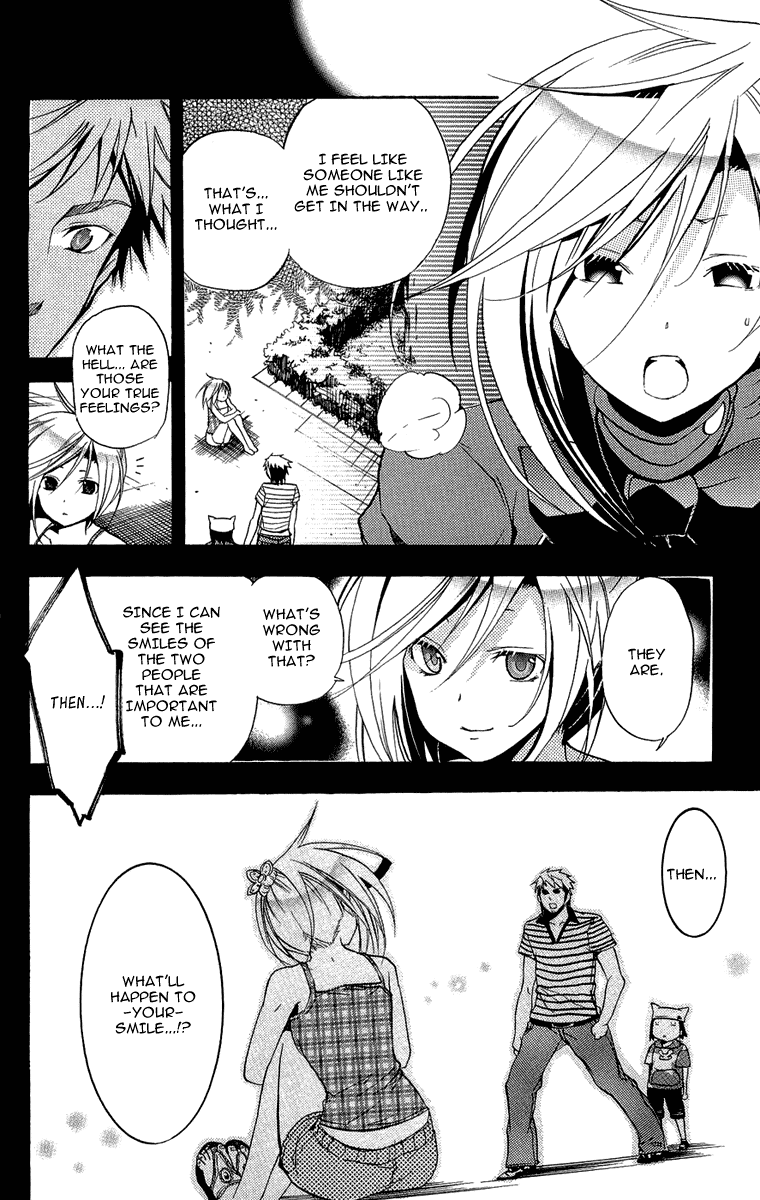 Asu no Yoichi! Chapter 18 page 22 - Chapter 18: Karasuma White Maid Team