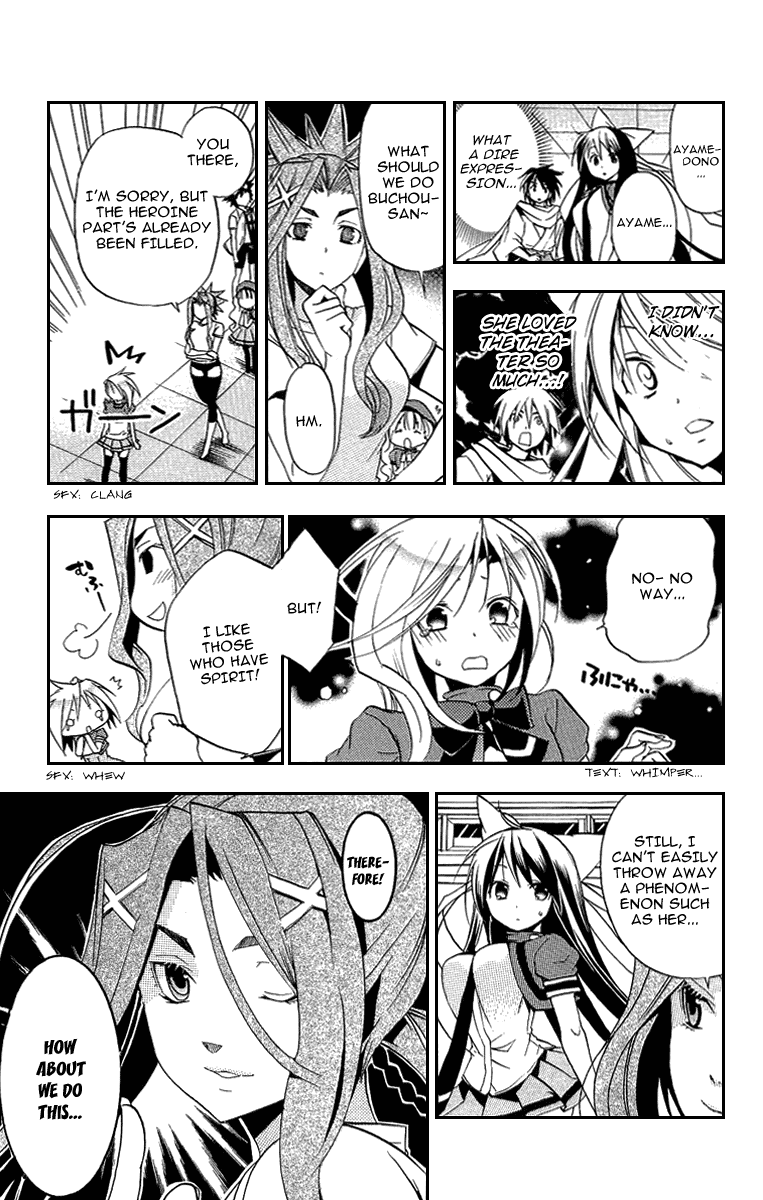 Asu no Yoichi! Chapter 18 page 25 - Chapter 18: Karasuma White Maid Team