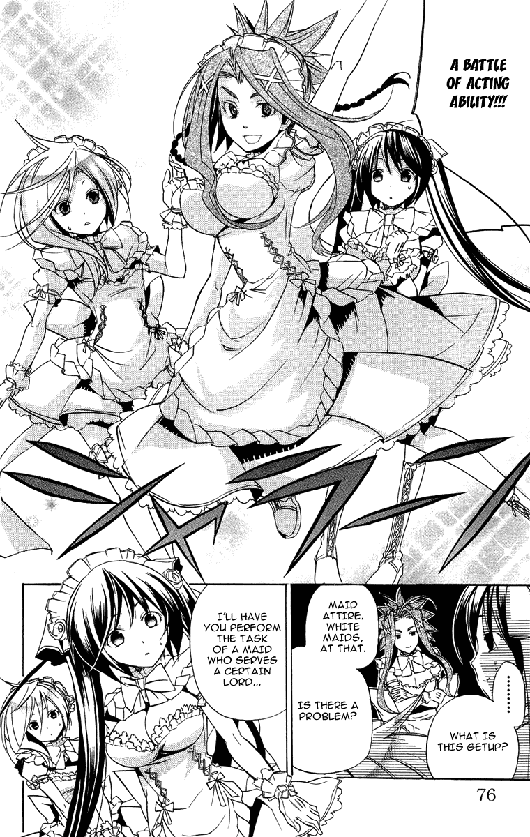 Asu no Yoichi! Chapter 18 page 26 - Chapter 18: Karasuma White Maid Team