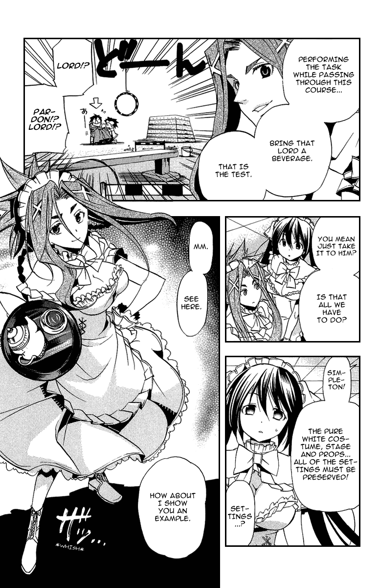 Asu no Yoichi! Chapter 18 page 27 - Chapter 18: Karasuma White Maid Team