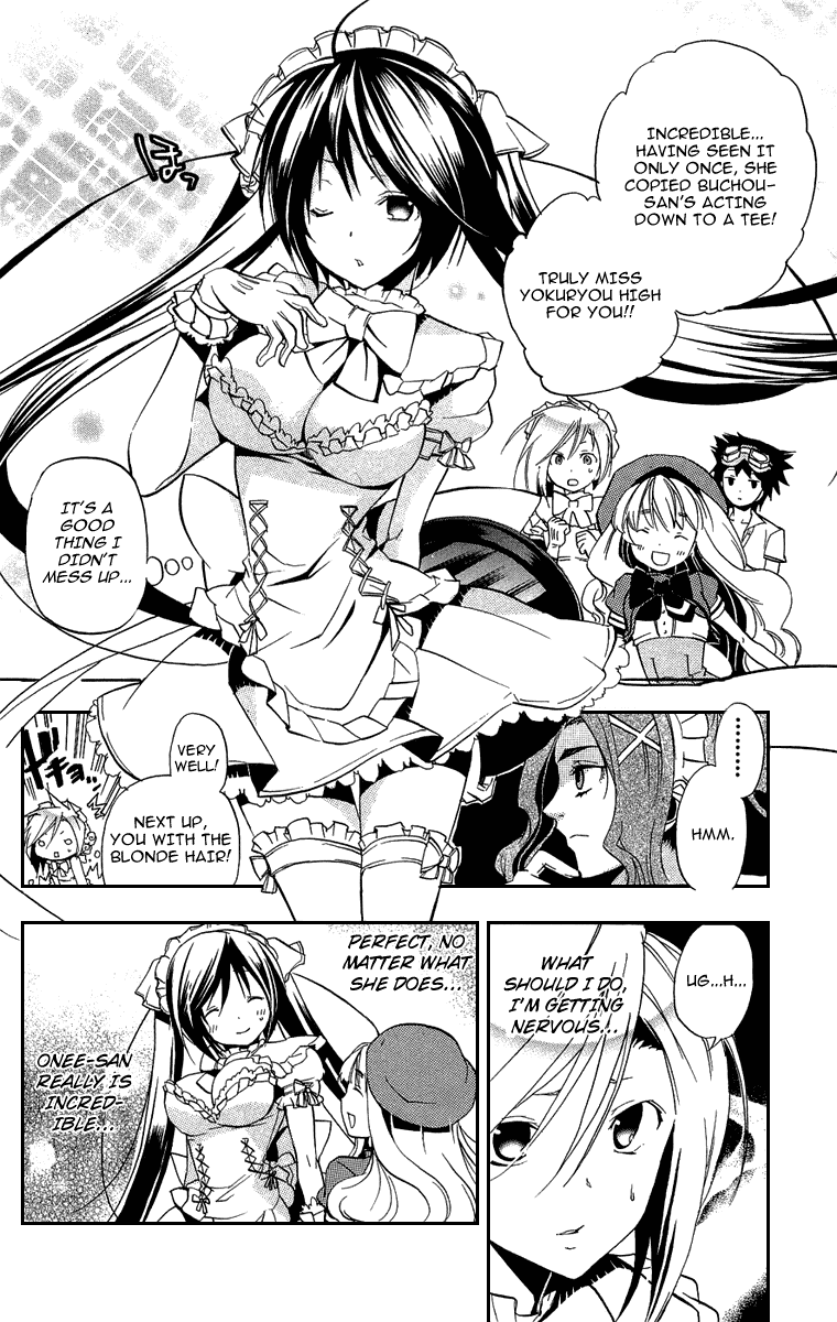 Asu no Yoichi! Chapter 18 page 32 - Chapter 18: Karasuma White Maid Team