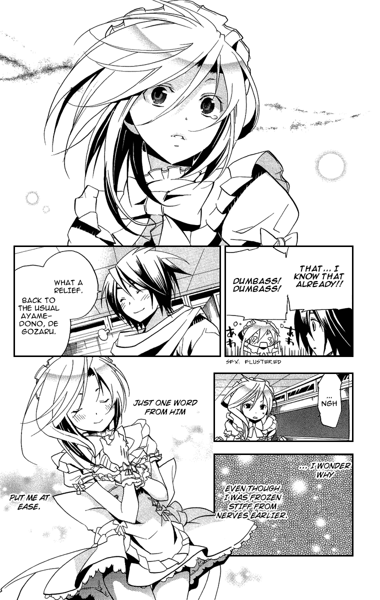 Asu no Yoichi! Chapter 18 page 34 - Chapter 18: Karasuma White Maid Team