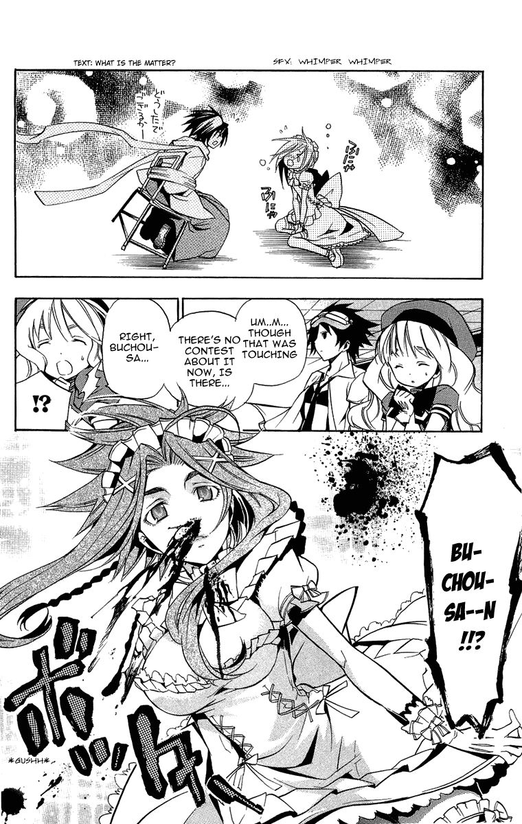 Asu no Yoichi! Chapter 18 page 40 - Chapter 18: Karasuma White Maid Team