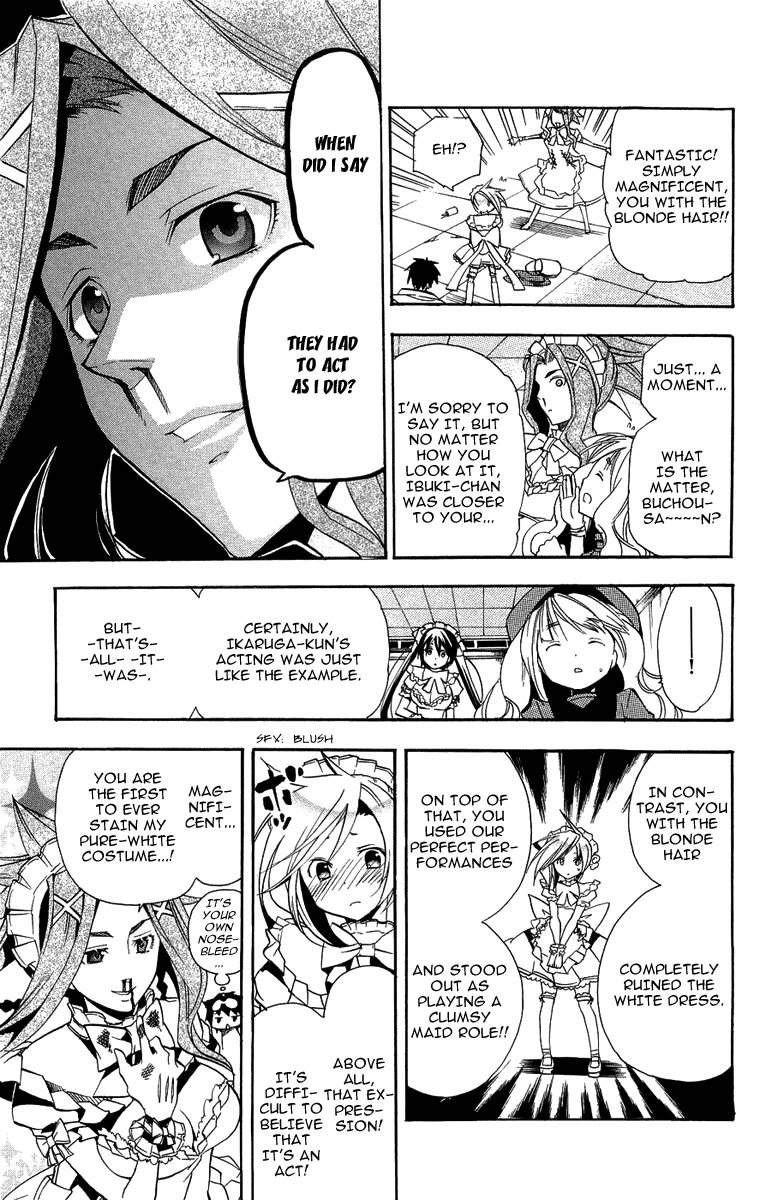 Asu no Yoichi! Chapter 18 page 41 - Chapter 18: Karasuma White Maid Team