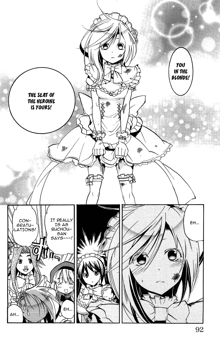 Asu no Yoichi! Chapter 18 page 42 - Chapter 18: Karasuma White Maid Team