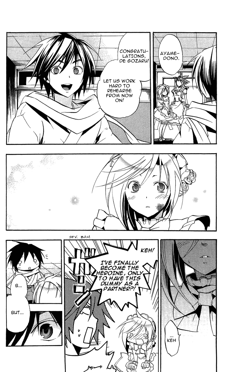 Asu no Yoichi! Chapter 18 page 44 - Chapter 18: Karasuma White Maid Team