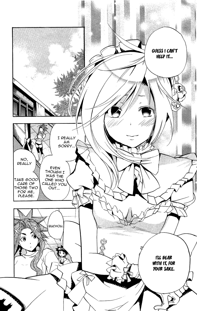 Asu no Yoichi! Chapter 18 page 45 - Chapter 18: Karasuma White Maid Team