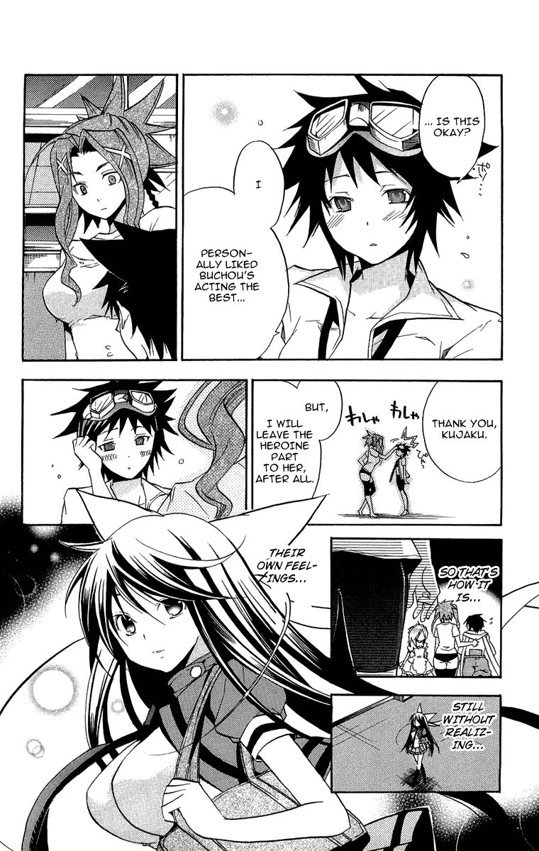 Asu no Yoichi! Chapter 18 page 46 - Chapter 18: Karasuma White Maid Team