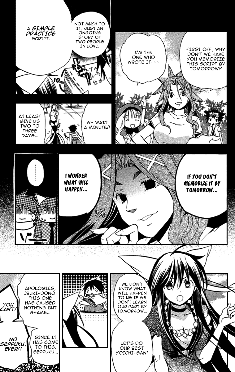 Asu no Yoichi! Chapter 18 page 5 - Chapter 18: Karasuma White Maid Team