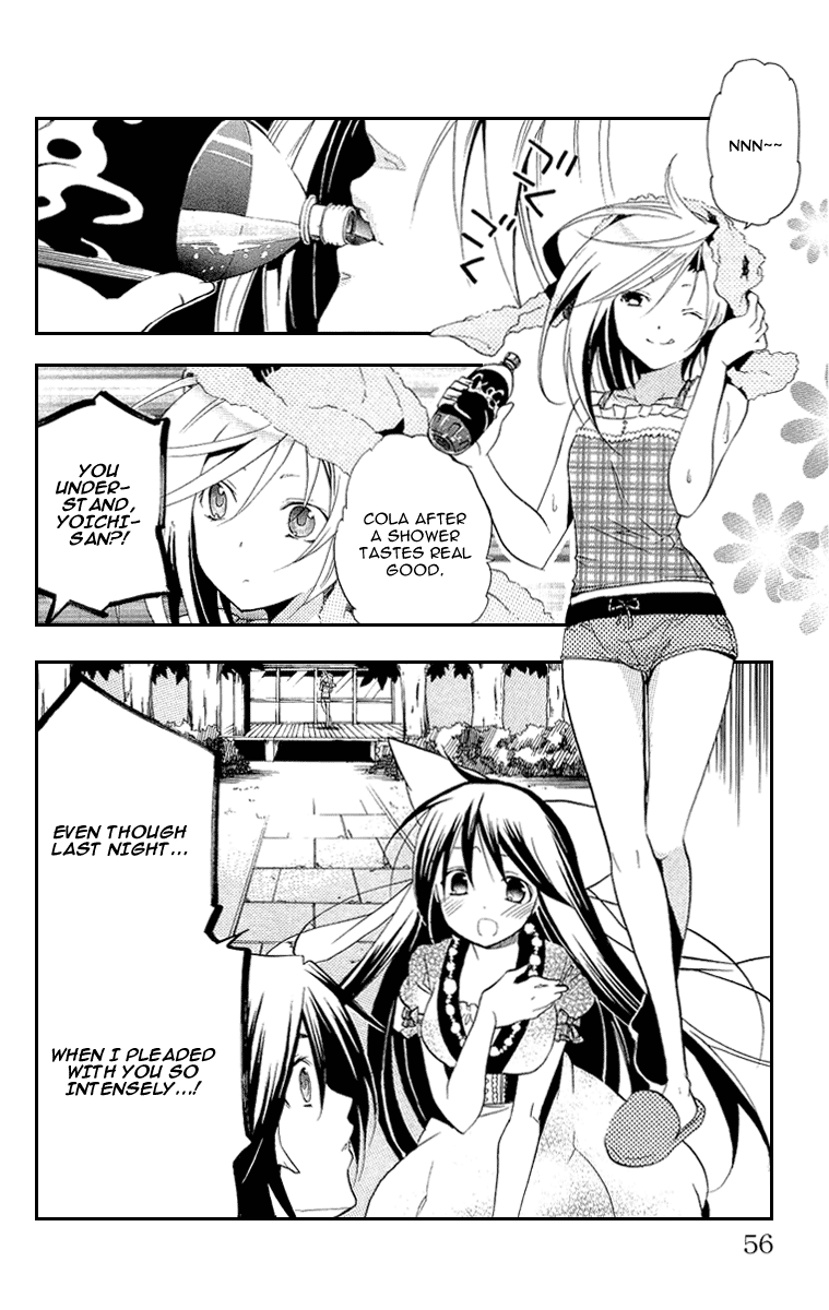 Asu no Yoichi! Chapter 18 page 6 - Chapter 18: Karasuma White Maid Team