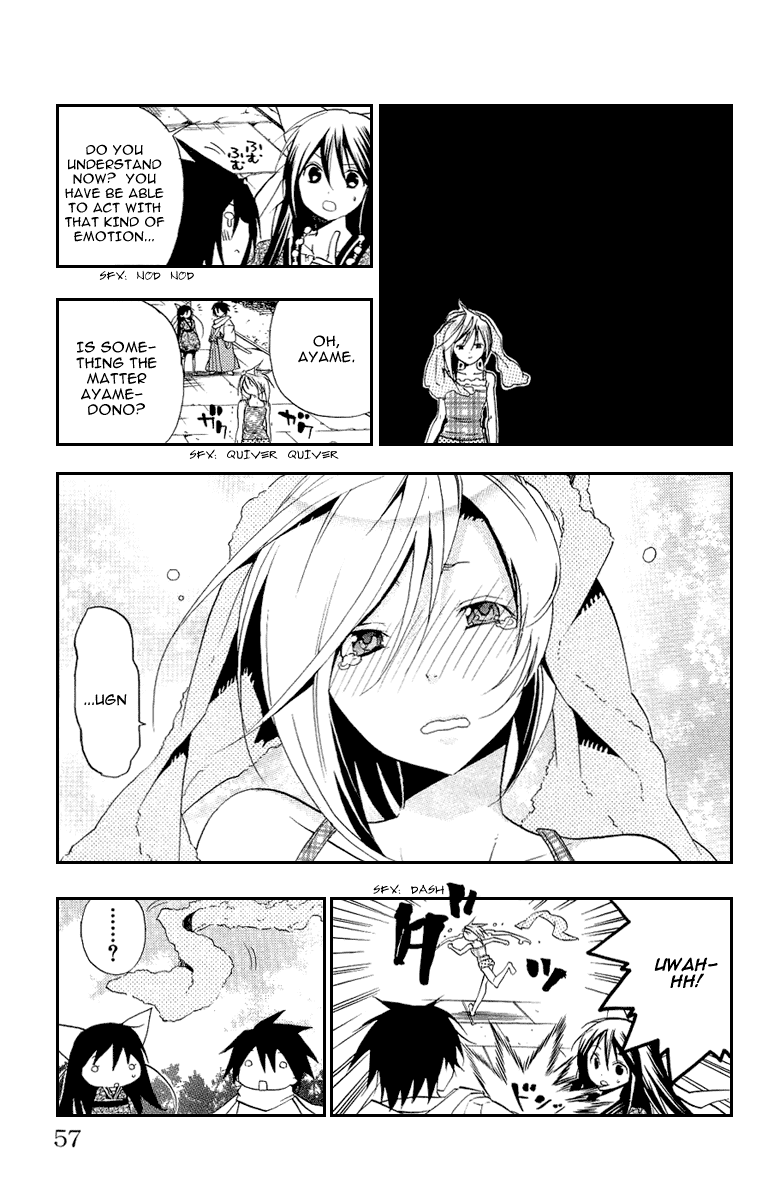 Asu no Yoichi! Chapter 18 page 7 - Chapter 18: Karasuma White Maid Team