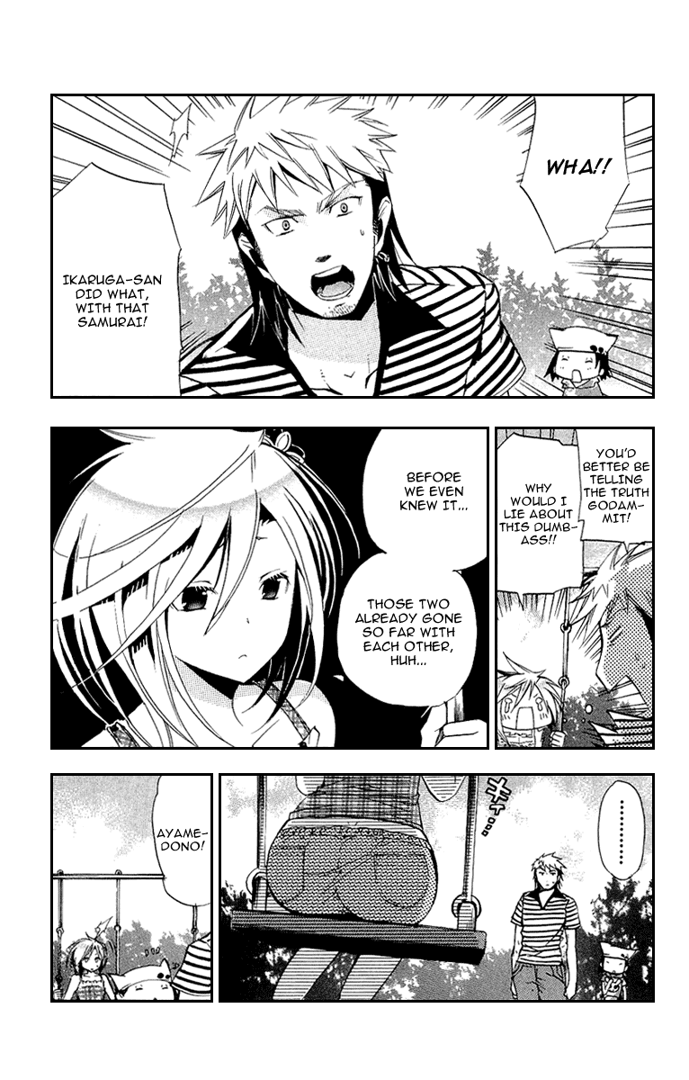 Asu no Yoichi! Chapter 18 page 9 - Chapter 18: Karasuma White Maid Team