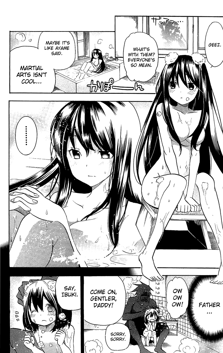 Asu no Yoichi! Chapter 19.1 page 11 - Chapter 19.1: Ibuki Project