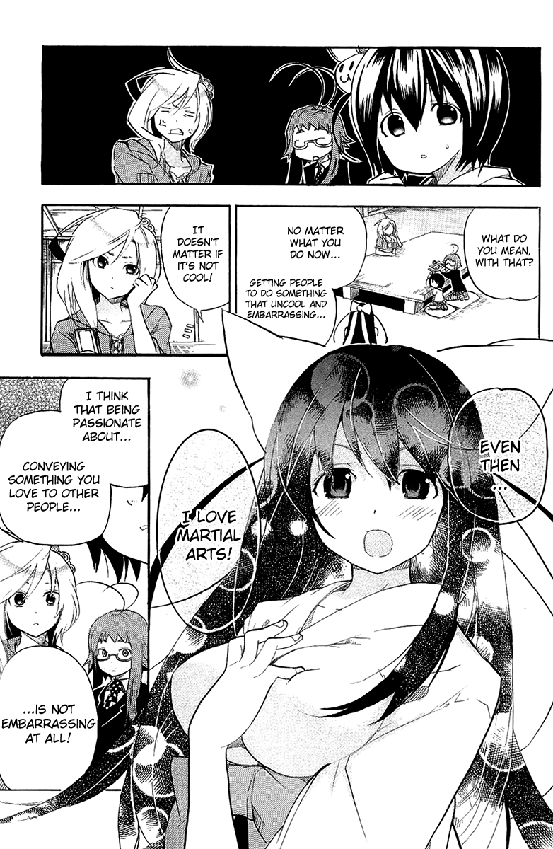 Asu no Yoichi! Chapter 19.1 page 14 - Chapter 19.1: Ibuki Project