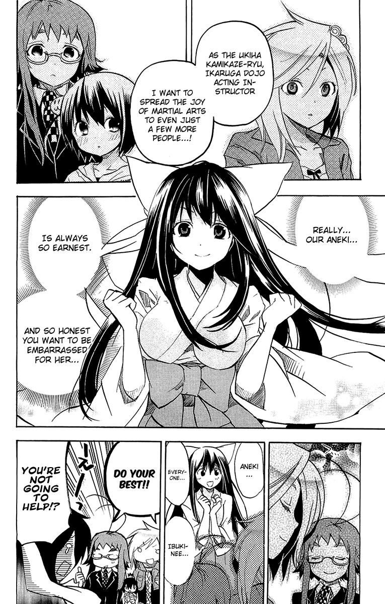 Asu no Yoichi! Chapter 19.1 page 15 - Chapter 19.1: Ibuki Project