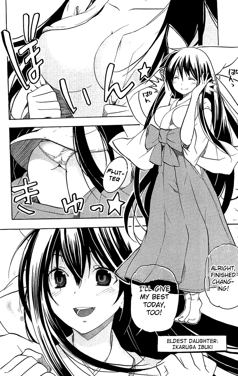 Asu no Yoichi! Chapter 19.1 page 5 - Chapter 19.1: Ibuki Project