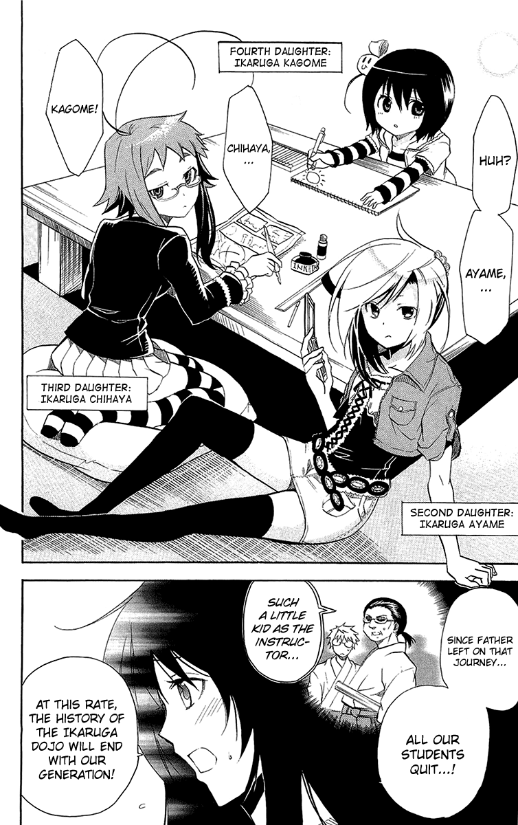 Asu no Yoichi! Chapter 19.1 page 7 - Chapter 19.1: Ibuki Project
