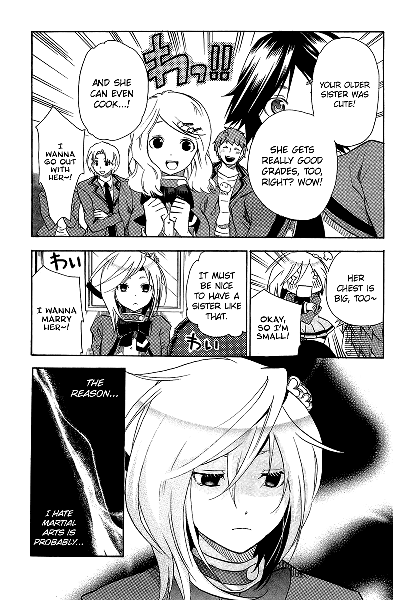 Asu no Yoichi! Chapter 19.2 page 5 - Chapter 19.2: Ayame Complex