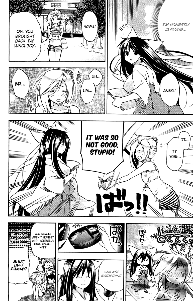 Asu no Yoichi! Chapter 19.2 page 8 - Chapter 19.2: Ayame Complex