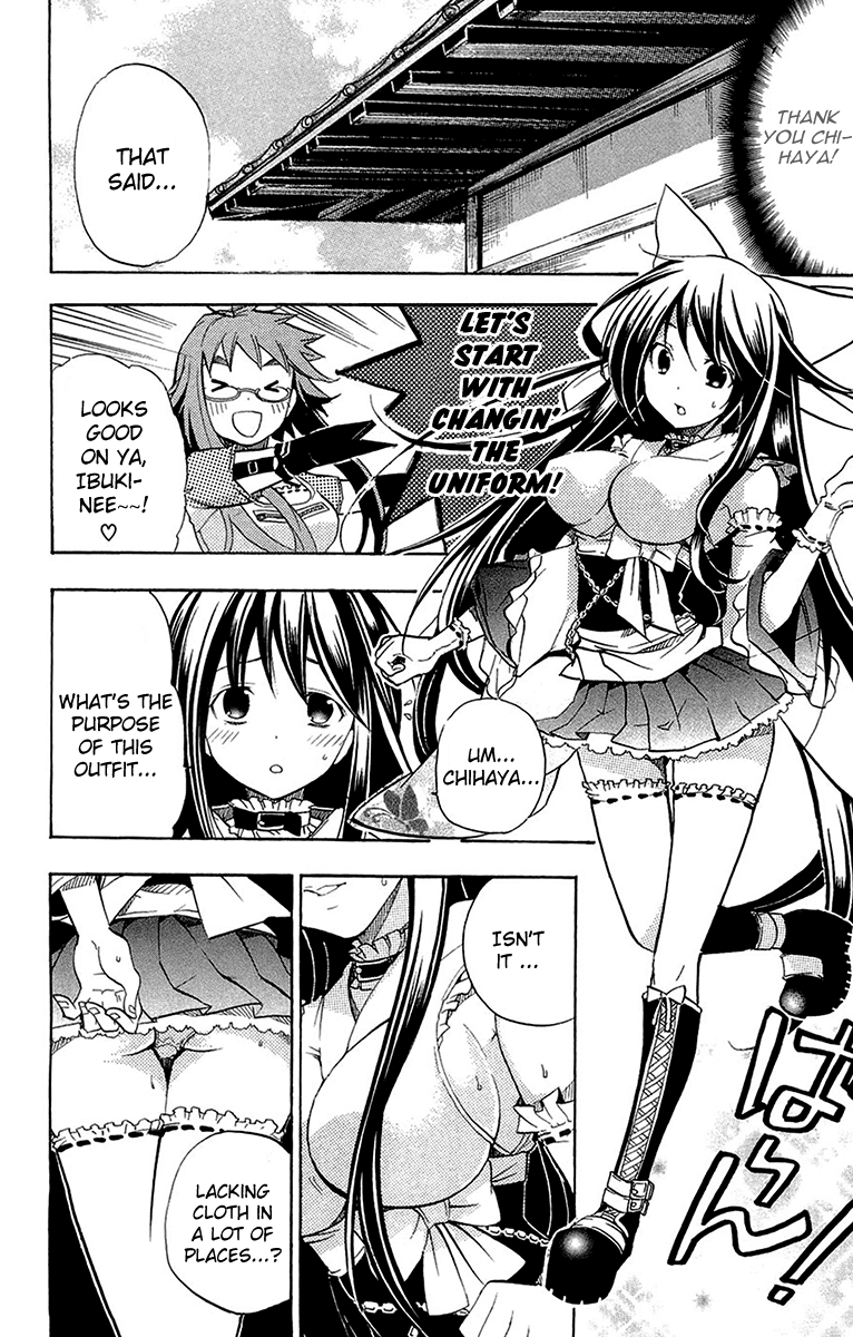 Asu no Yoichi! Chapter 19.3 page 4 - Chapter 19.3: Chihaya Tactic