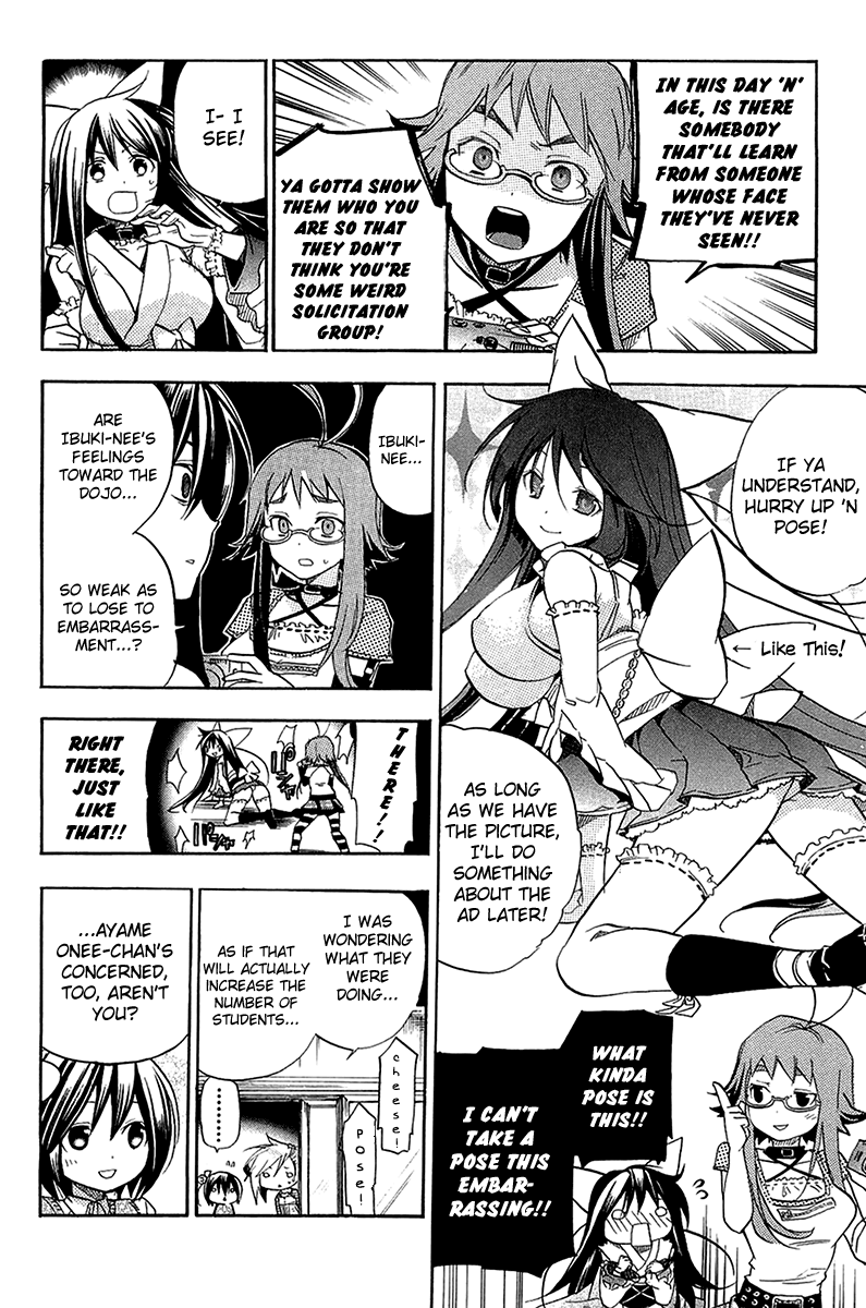 Asu no Yoichi! Chapter 19.3 page 6 - Chapter 19.3: Chihaya Tactic