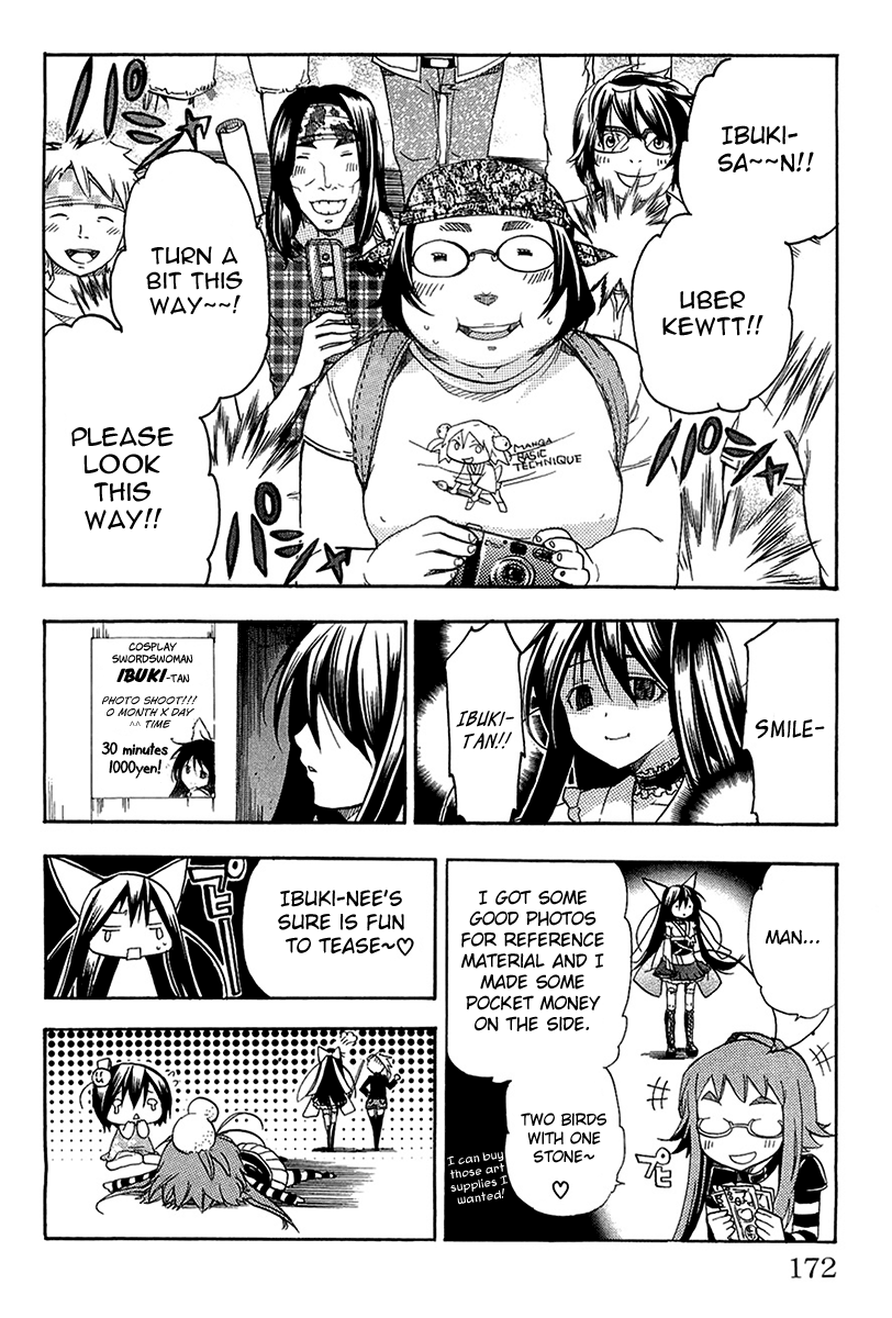 Asu no Yoichi! Chapter 19.3 page 8 - Chapter 19.3: Chihaya Tactic