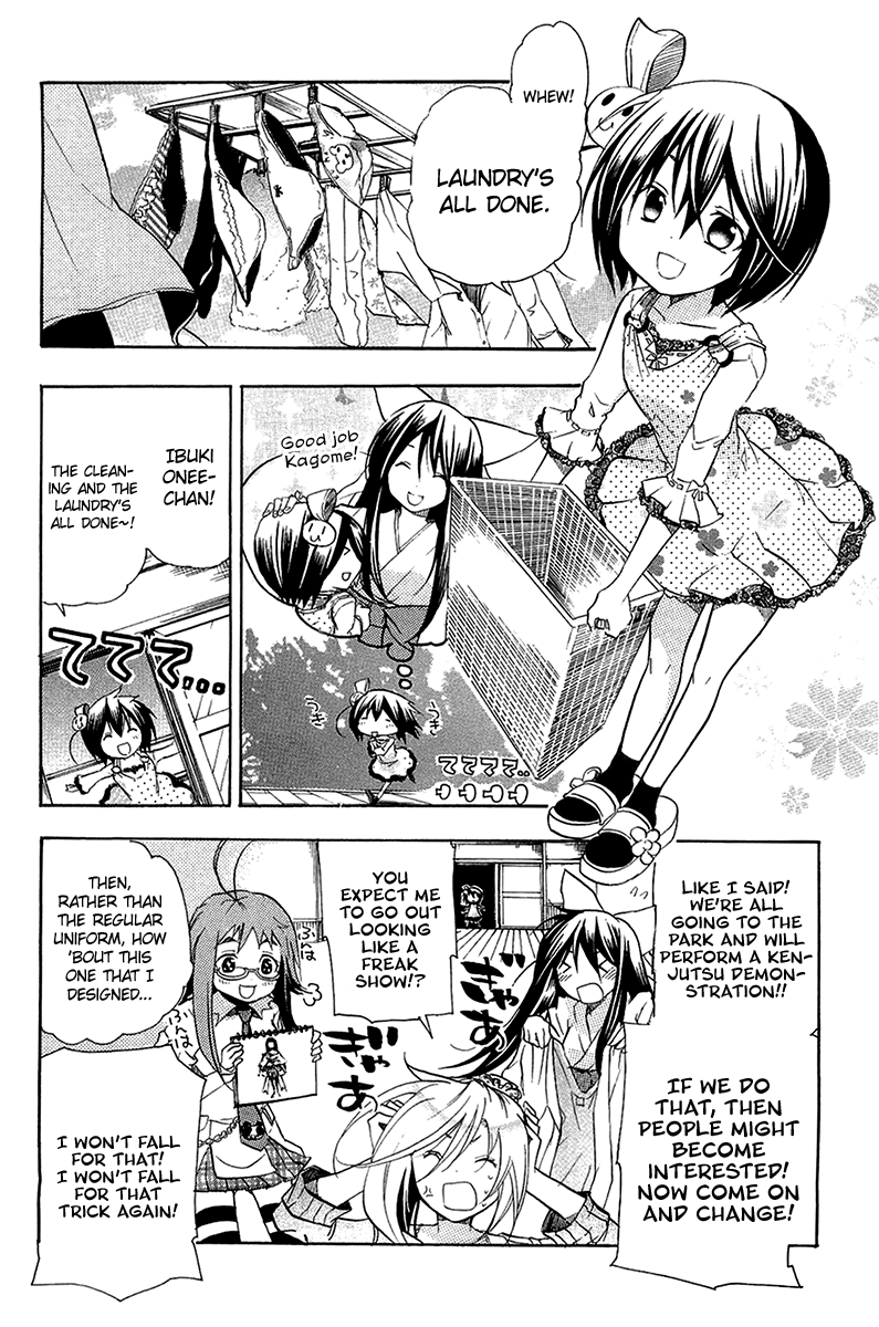 Asu no Yoichi! Chapter 19.4 page 2 - Chapter 19.4: Kagome Panic