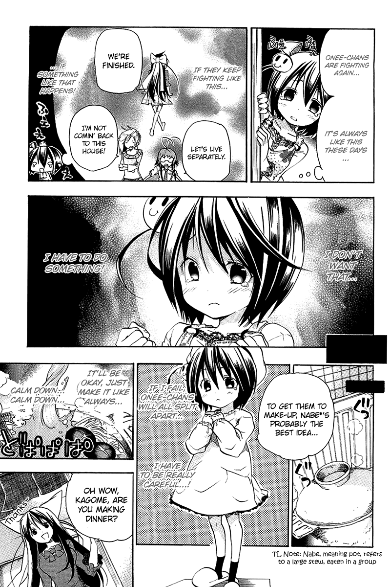 Asu no Yoichi! Chapter 19.4 page 3 - Chapter 19.4: Kagome Panic
