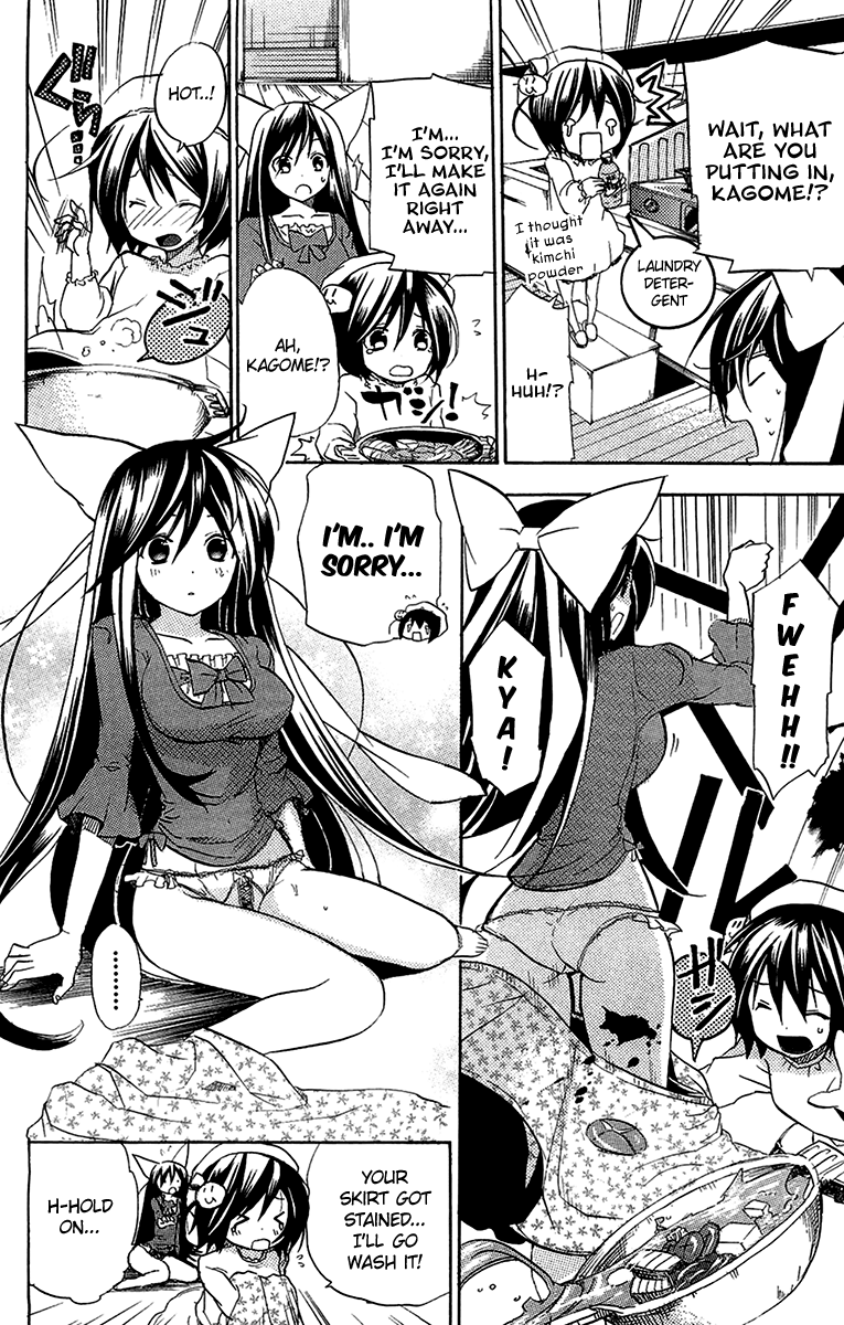 Asu no Yoichi! Chapter 19.4 page 4 - Chapter 19.4: Kagome Panic