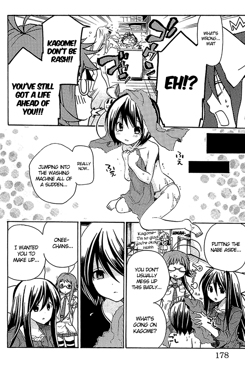 Asu no Yoichi! Chapter 19.4 page 6 - Chapter 19.4: Kagome Panic