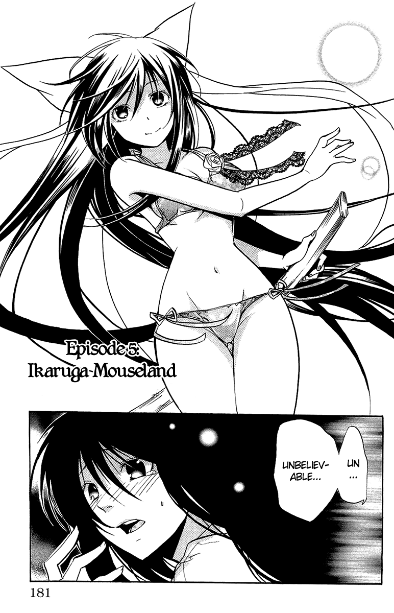 Asu no Yoichi! Chapter 19.5 page 1 - Chapter 19.5: Ikaruga Disneyland
