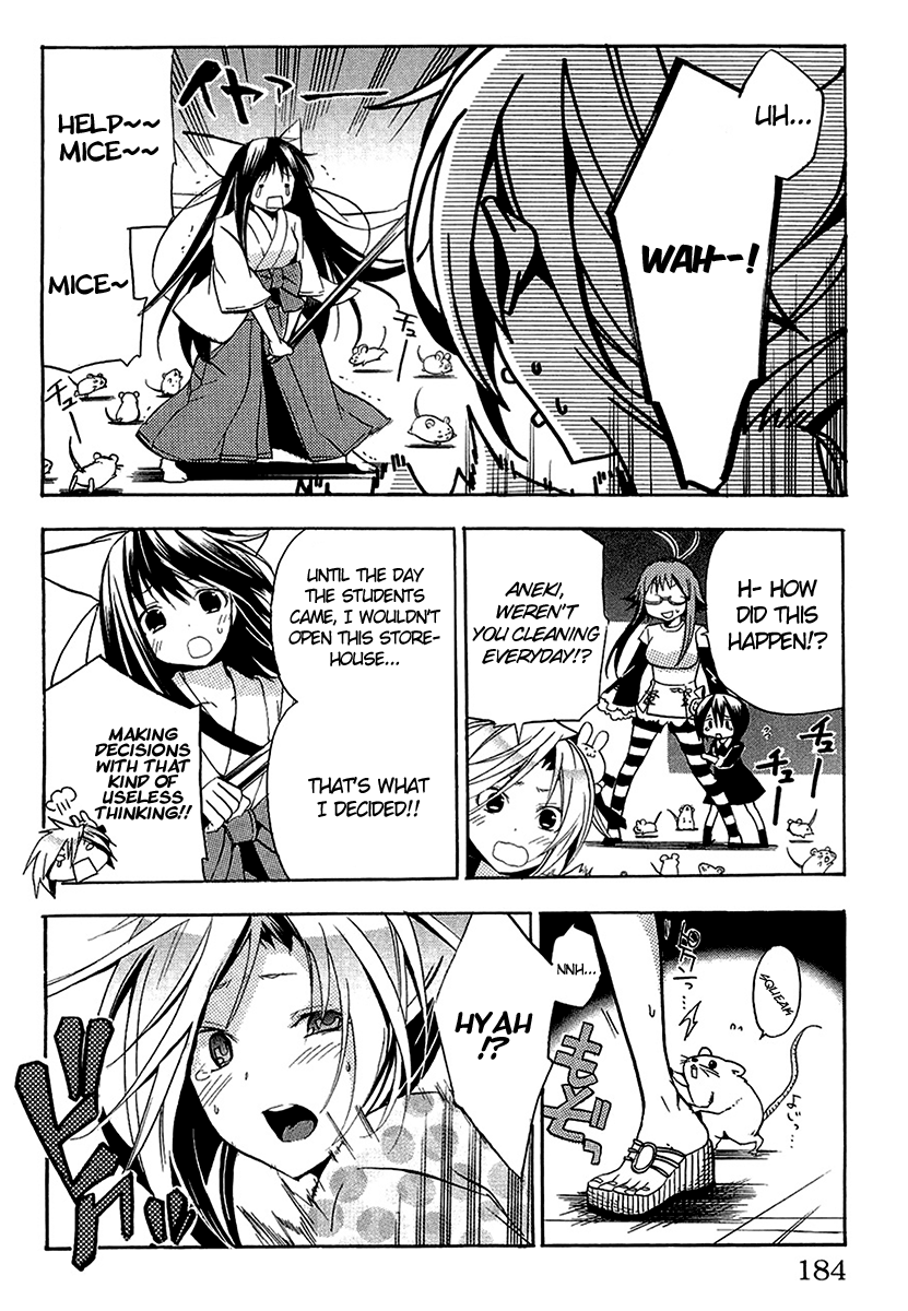 Asu no Yoichi! Chapter 19.5 page 4 - Chapter 19.5: Ikaruga Disneyland
