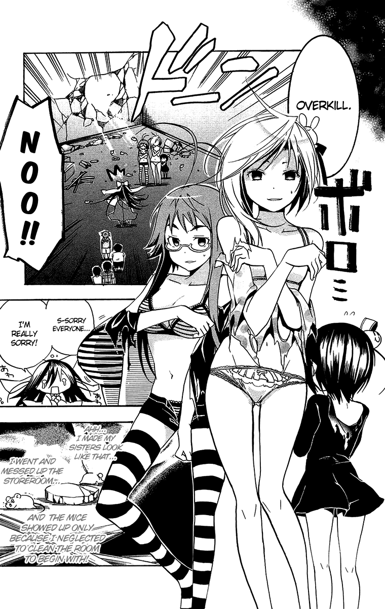Asu no Yoichi! Chapter 19.5 page 7 - Chapter 19.5: Ikaruga Disneyland