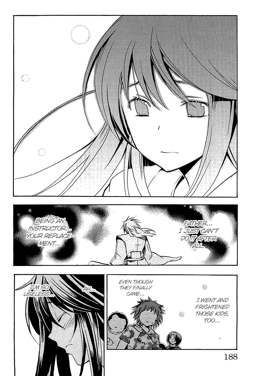 Asu no Yoichi! Chapter 19.5 page 8 - Chapter 19.5: Ikaruga Disneyland