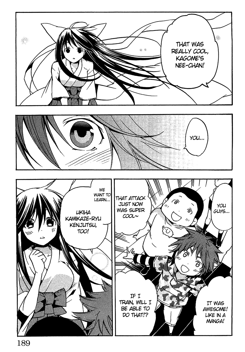 Asu no Yoichi! Chapter 19.5 page 9 - Chapter 19.5: Ikaruga Disneyland