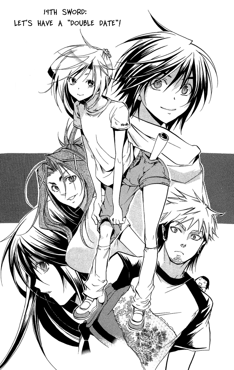 Asu no Yoichi! Chapter 19 page 1 - Chapter 19: Lets Have a "Double Date"