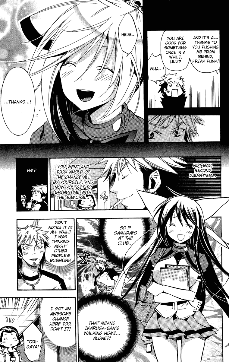 Asu no Yoichi! Chapter 19 page 11 - Chapter 19: Lets Have a "Double Date"