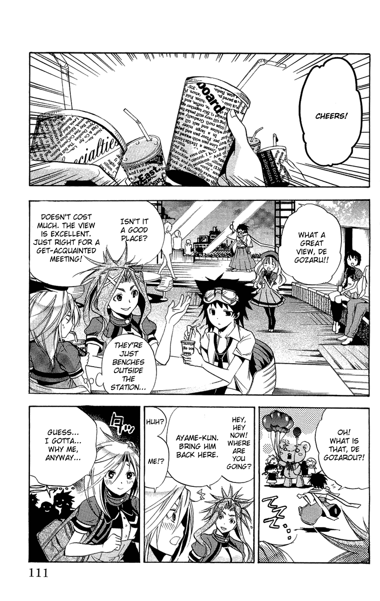 Asu no Yoichi! Chapter 19 page 15 - Chapter 19: Lets Have a "Double Date"