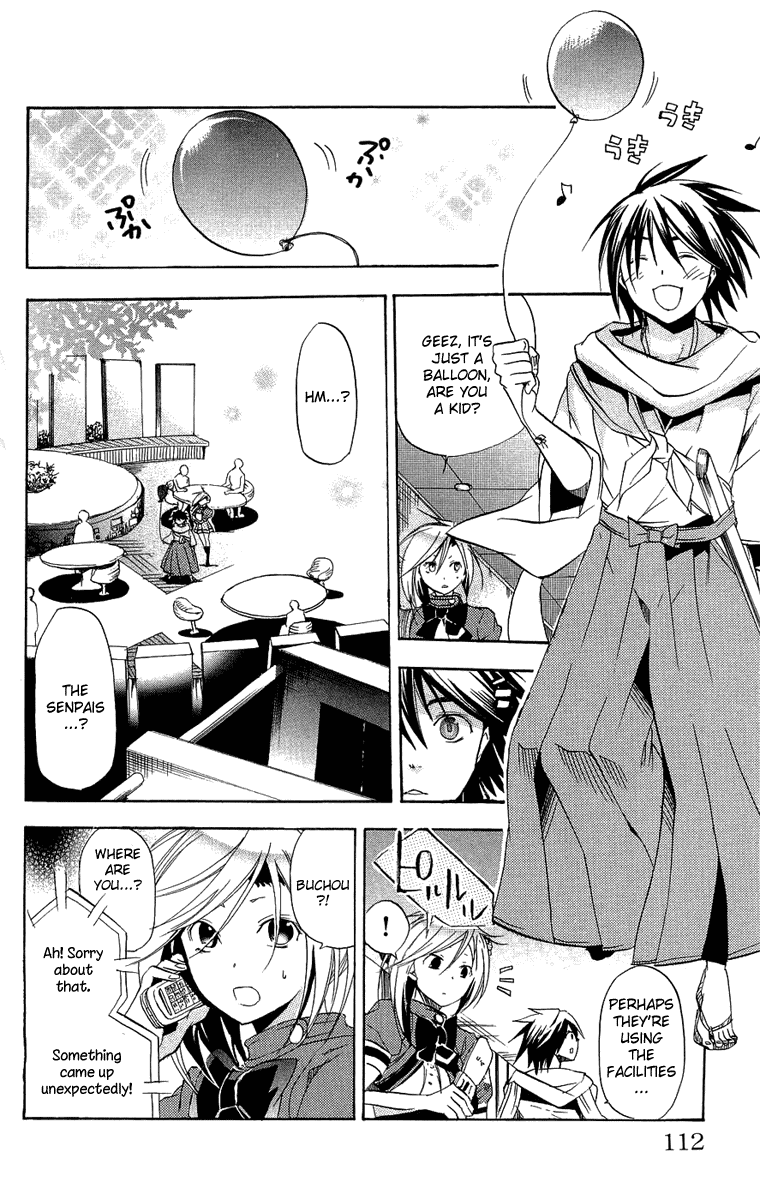 Asu no Yoichi! Chapter 19 page 16 - Chapter 19: Lets Have a "Double Date"