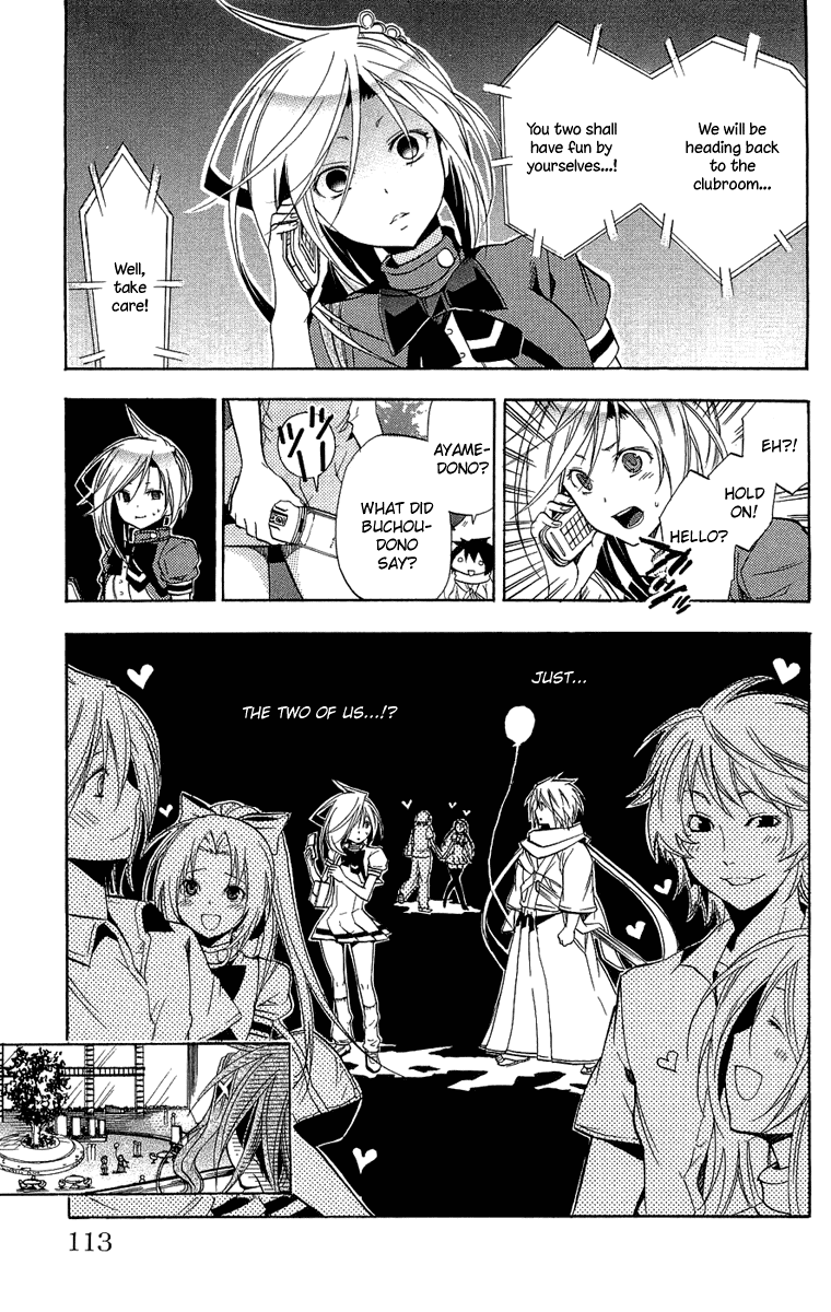 Asu no Yoichi! Chapter 19 page 17 - Chapter 19: Lets Have a "Double Date"